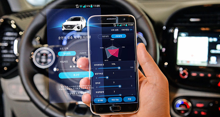 HMG vehicle smart phone app (1)